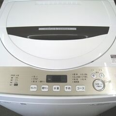 ☆ SHARP 2020年製 6.0Kg 洗濯機 ES-GE6D-T 縦型 穴無し