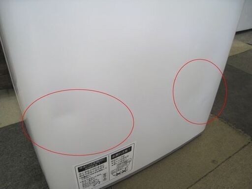 ☆ SHARP 2020年製 6.0Kg 洗濯機 ES-GE6D-T 縦型 穴無し洗濯槽 シャープ 札幌 北20条店