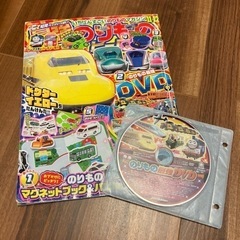 絵本　最強のりものヒーローズ