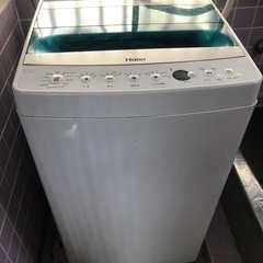 洗濯機　最終値下げ