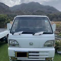 ホンダアクティ－トラック