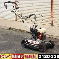 【SOLD OUT】オーレック スパイダーモア SP850 4W...
