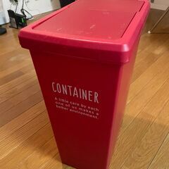 ゴミ箱（赤・レッド）