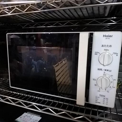 ［ハイアール単機能電子レンジ］：リサイクルショップヘルプ
