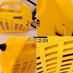 ケルヒャー KARCHER K2.01 高圧洗浄機　/TJ-0234 Pの画像
