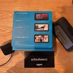 Echo Show 5 スクリーン付きスマートスピーカー with Alexa チャコールの画像