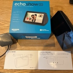 Echo Show 5 スクリーン付きスマートスピーカー with Alexa チャコールの画像
