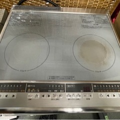 【新品、未使用】MITSUBISHI IHクッキングヒーター CS-G29CS CS-G29CS 通販(卸価格)|三菱電機 IHクッキングヒーター 据置型 G29CS