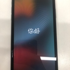 iPhone11 SIMフリー 64GB 初期化済み