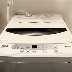 ヤマダ電機オリジナル 全自動電気洗濯機(6kg)の画像