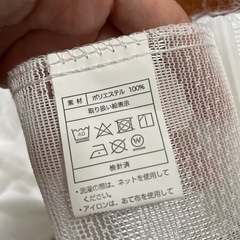 [済]ディズニーカーテン＋レースカーテンの画像