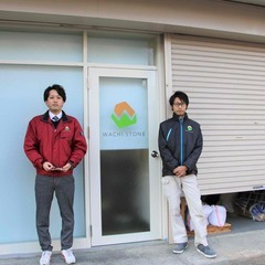 石屋です！大理石の施工や補修の仕事をおこなってます！一緒に働きましょう！の画像