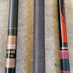 お得‼︎釣竿3本セット☆の画像
