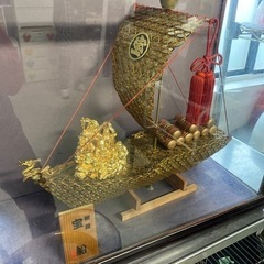 ^_^  縁起物　五円玉　宝船　七福神の画像