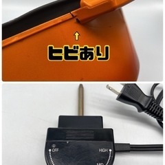 YAMAZEN  YGC-800 キャセロール 電気グリル鍋 【C4-318】の画像