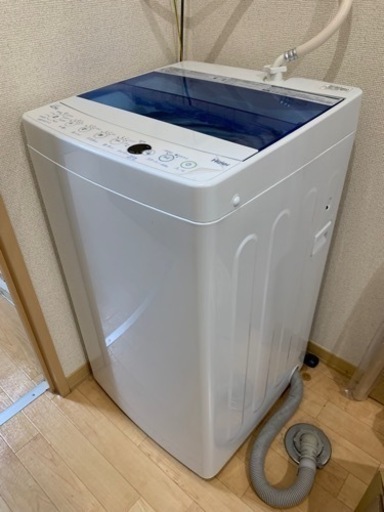 ★中古お譲りします★ 単身用冷蔵庫・洗濯機