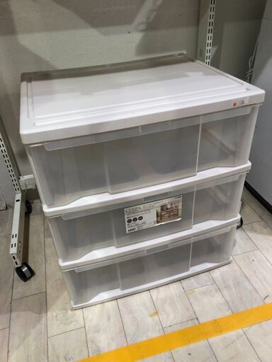 コスパ クローゼットケース　3段収納ケース
