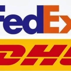 DHL,FedExによる国際発送 代行の画像