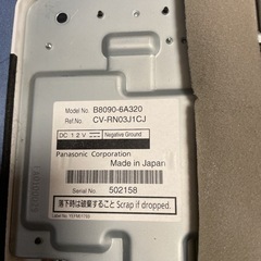 デイズルークスリヤモニターの画像
