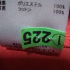 (71)トレンチコートの画像