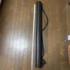 製図入れ　図面ケース