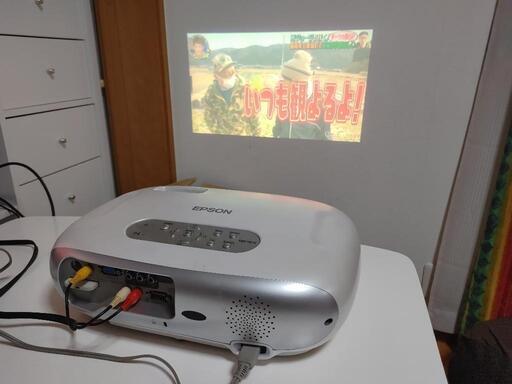エプソン　プロジェクター