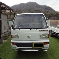 ホンダアクティトラック軽トラ 