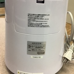 【リサイクルサービス八光　田上店】AL COLLE Aqua Cool Fan　冷風扇 ACF-210/W  ホワイトの画像