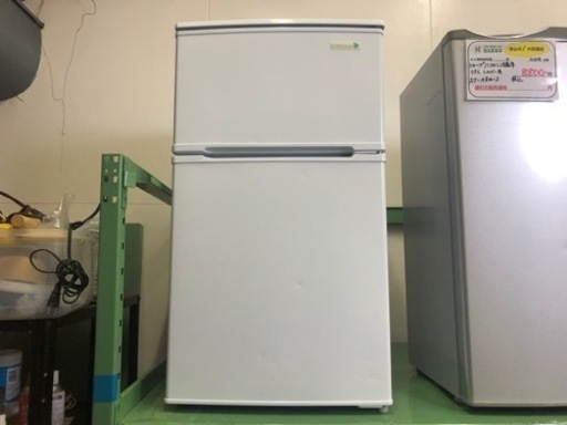 【リサイクルサービス八光　田上店　安心の3か月保証　配達・設置OK】HerbRelax　YRZ-C09B1W(W)　ヤマダ電機オリジナル　直冷式冷蔵庫　(90L)