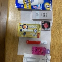 化粧品他
