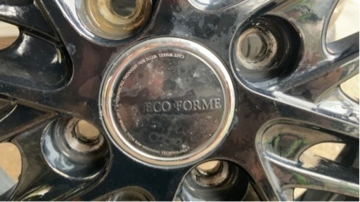 値下げしましたEcoFormeホイール　15インチ　4本セット