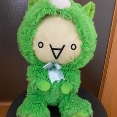 顔文字のぬいぐるみ緑さん