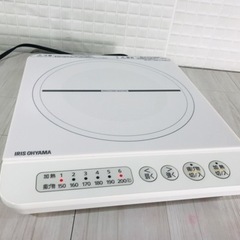 ２０２１年式🌟IH🌟コンロ🌟クッキングヒーター🌟ホワイト🌟