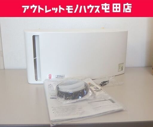 三菱電機 ロスナイ 換気空清機 冬期結露防止用 排湿用 VL-08PSR3 2021年製☆ 札幌市 北区 屯田