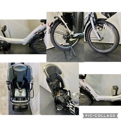 関東全域送料無料 保証付き 電動自転車 ヤマハ パスキッスミニ 20