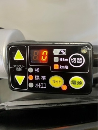 関東全域送料無料 保証付き 電動自転車　ヤマハ　パスキッスミニ　20インチ 8.7ah パワフル　高年式