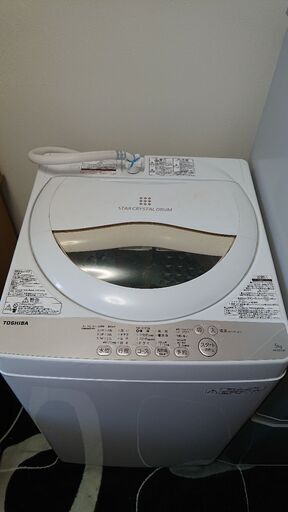 洗濯機 TOSHIBA 2016年式 5㎏