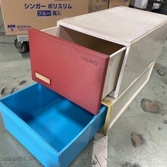 収納ケース