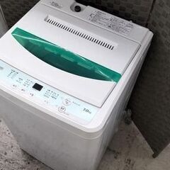 【愛品館江戸川店】ヤマダ 7.0kg 全自動洗濯機 2019年製 ID：142-029765-007の画像