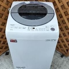 【愛品館江戸川店】シャープ 8kg 全自動洗濯機 2021年製 ...