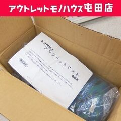保管品 トヨタ 純正 フルフラットマット 08213-26710...