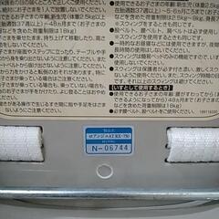 コンビ　電動ベビーラック＆チェアの画像