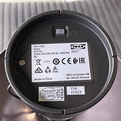 IKEA LED ランタンの画像