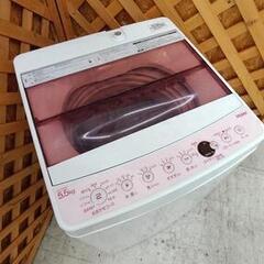 【愛品館江戸川店】ハイアール5.5kg全自動洗濯機　ID：142-029900-007 の画像