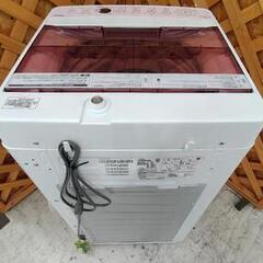 【愛品館江戸川店】ハイアール5.5kg全自動洗濯機　ID：142-029900-007 の画像
