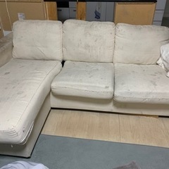 カウチソファー　ホワイト