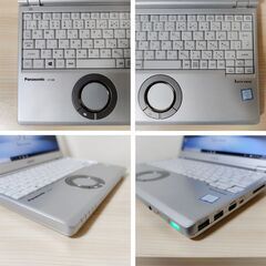 直ぐに使えます。CF-SZ6 高速パソコン 8G SSD256 レッツノート PC パソコン 2の画像