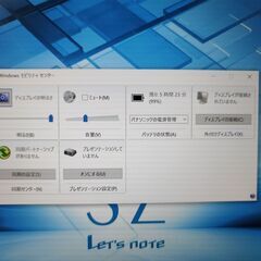 直ぐに使えます。CF-SZ6 高速パソコン 8G SSD256 レッツノート PC パソコン 2の画像