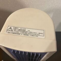 YAMAZEN ミニスリムファン ホワイトラベンダーの画像