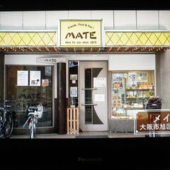 森小路の喫茶店です　誰か助けて～！